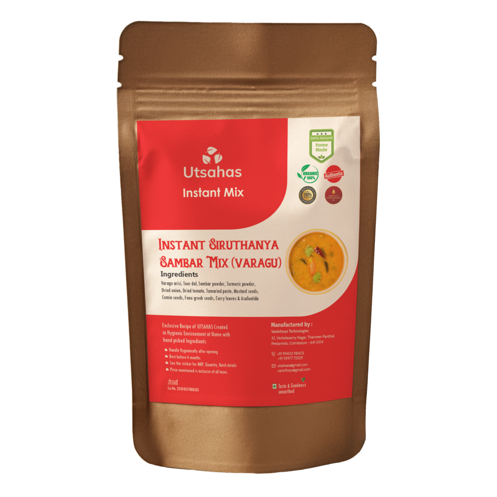 Instant Siruthanya Sambar Mix (Varagu)