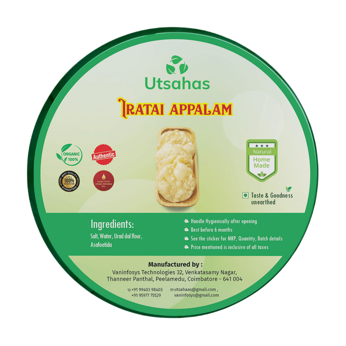 Iratai Appalam