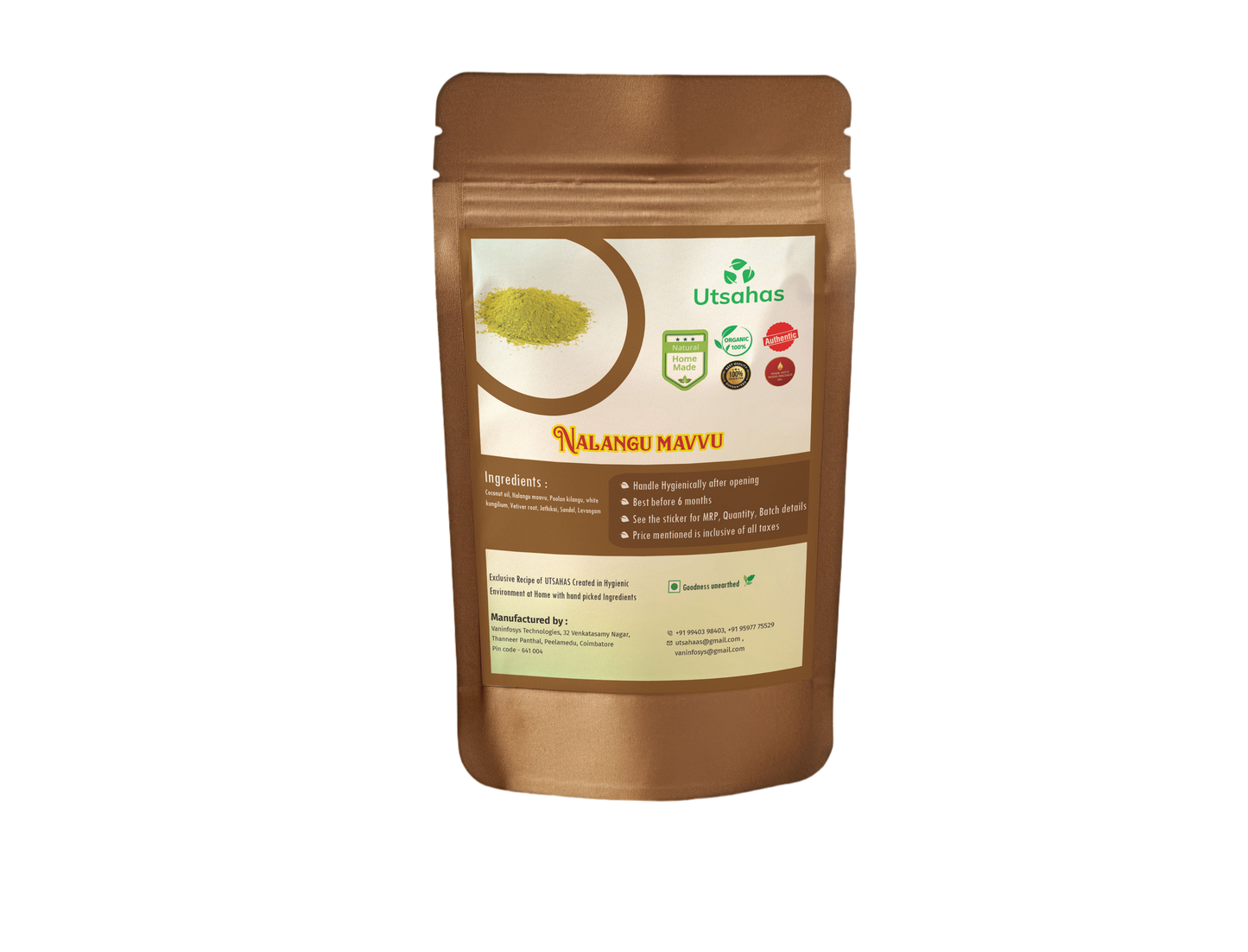 Herbal Bath Powder (Nalangu Mavvu)